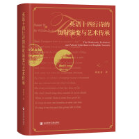 ӢZʮԊĚvr׃cˇg(sh)