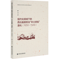  F(xin)ҕµ߷Ρ(jng)򞡱ݻ