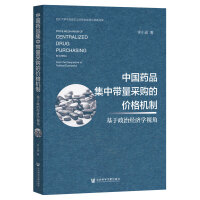 Ї(gu)ˎƷЎُ(gu)ăr(ji)C(j)