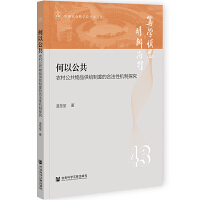 Թr幫ƷoƶȵĺϷԙC̽