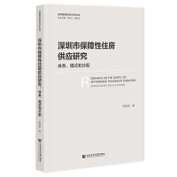 бס(yng)оwϵģʽͷ