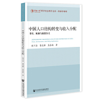 Ї˿ڽY(ji)(gu)D(zhun)׃c䣺Ccߺx