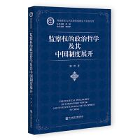 O(jin)(qun)܌W(xu)Їƶչ_