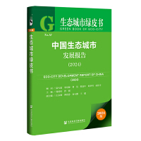 Ї(gu)B(ti)аl(f)չ(bo)棨2024