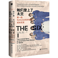 ̫գһNASAŮTLo(j)(sh)