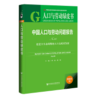 Ї(gu)˿cڄ(dng)(wn)}(bo)No.25