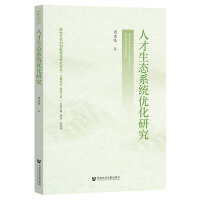  ˲B(ti)ϵy(tng)(yu)о