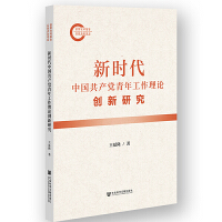 rЇa(chn)h깤Փ(chung)о