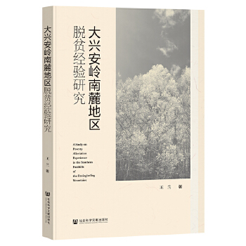  dX´؅^(q)Óؚ(jng)о