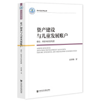 Ya(chn)O(sh)cͯl(f)չ~Փ(jng)cCƘ(gu)