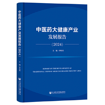  t(y)ˎ󽡿a(chn)I(y)l(f)չ(bo)