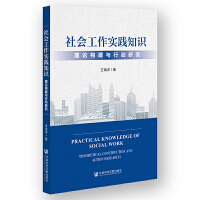 (hu)(sh)`֪R(sh)Փ(gu)cЄ(dng)о