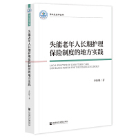 ʧLo(h)U(xin)ƶȵĵط(sh)`