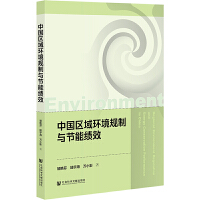  Ї(gu)^(q)h(hun)Ҏ(gu)c(ji)ܿ(j)Ч