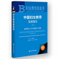  DŮ{(ln)ƤЇDŮl(f)չNO.4rŮW(xu)ĳLcl(f)չ