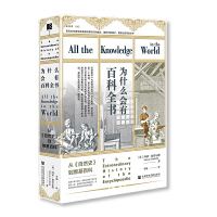  ʲô(hu)аٿȫ(sh)ġȻʷSٿ