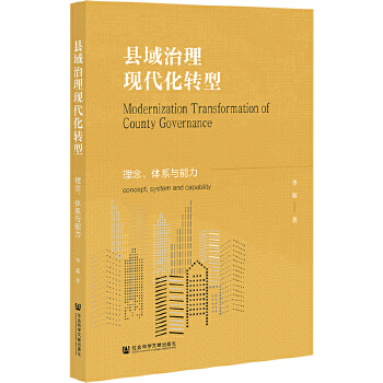  hF(xin)D(zhun)ͣwϵc