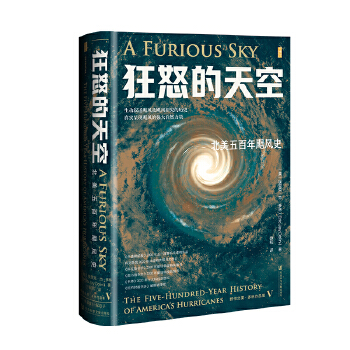  ׹ą(sh)ŭգZL(fng)ʷ