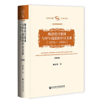  vʹF(tun)c(zhn)ǰP(gun)ϵ