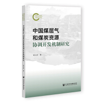 Ї(gu)úӚú̿YԴf(xi){(dio)_l(f)C(j)о