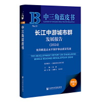 L(zhng)γȺl(f)չ(bo) 2024