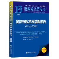  ؔ(ci)l(f)չ{(ln)ƤHؔ(ci)l(f)չָ(sh)