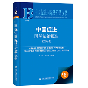  Ї(gu)M(jn)(gu)H{(ln)Ƥ(sh):Ї(gu)M(jn)(gu)HΈ(bo)