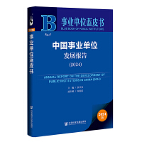 ЇI(y)λl(f)չ(bo)棨2024