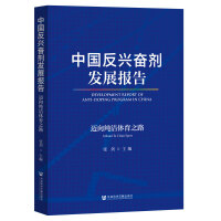 Ї(gu)d^l(f)չ(bo)棺~򼃝w֮·