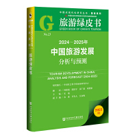 2024-2025Їΰl(f)չcAy