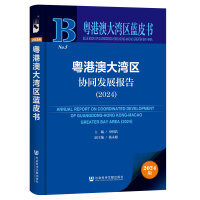  ۰Ĵ󞳅^(q){(ln)Ƥ(sh):۰Ĵ󞳅^(q)f(xi)ͬl(f)չ(bo)