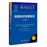  {(ln)Ƥ(jng)(j)l(f)չ