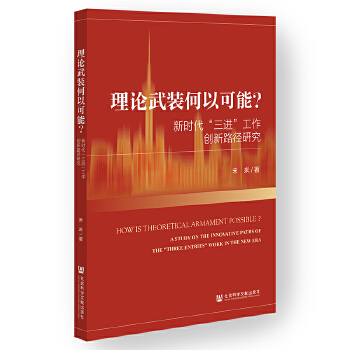  ՓbԿr(sh)M(jn)(chung)·о