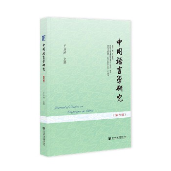  �Ї��Z�ԌW(xu��)�о�