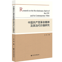 Їa(chn)h䮔(dng)rֵо