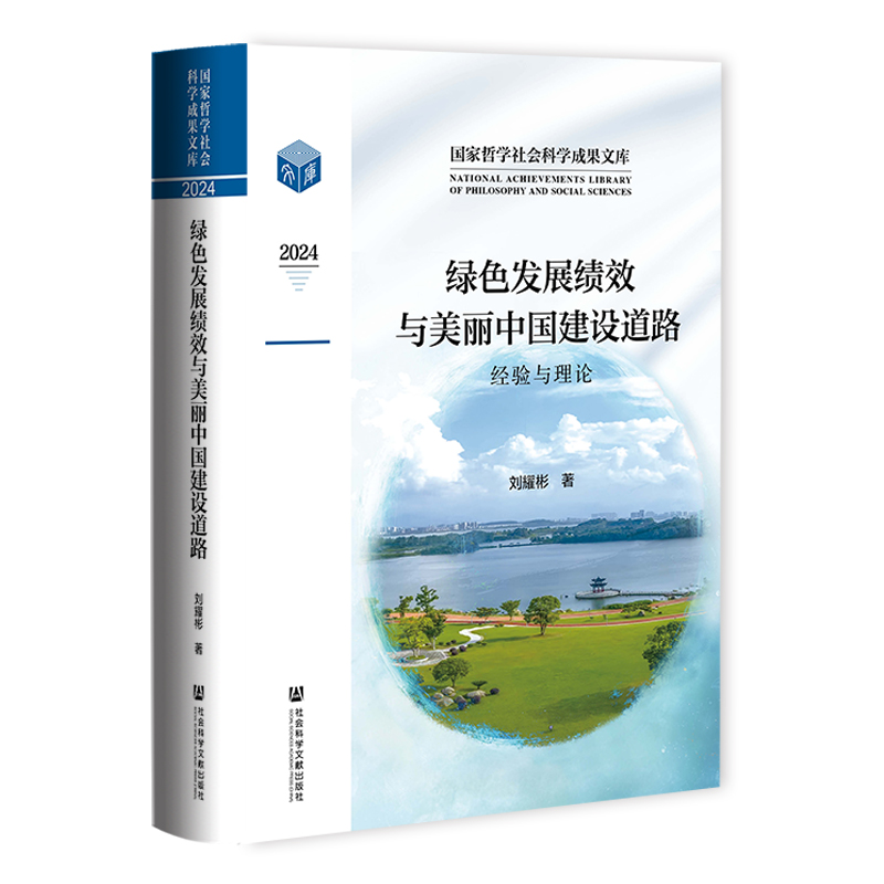 Gɫl(f)չ(j)ЧcЇ(gu)O(sh)·(jng)(yn)cՓ