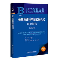  L(zhng){(ln)Ƥ(sh):L(zhng)`Ї(gu)ʽF(xin)о(bo)