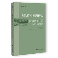  �r(n��ng)�����Ά��}�о�����(qu��n)���{(di��o)���е��О��c����