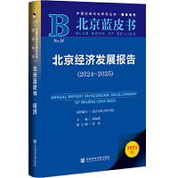  {(ln)Ƥ(jng)(j)l(f)չ