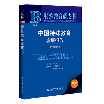  {(ln)Ƥ(sh)Ї(gu)l(f)չ(bo)