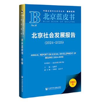  {(ln)Ƥ:(hu)l(f)չ(bo)