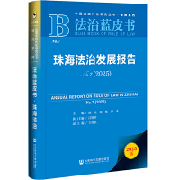  {(ln)Ƥ麣ΰl(f)չ(bo)No.7