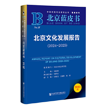  {(ln)Ƥ(sh)Ļl(f)չ(bo)