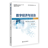  (sh)ֽ(jng)(j)cΡ20251݋