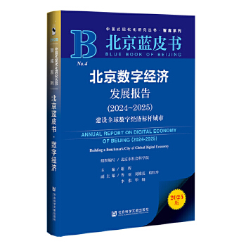  {Ƥ(sh)ֽ(jng)l(f)չ