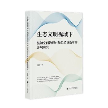  B(ti)ҕ³(zhn)g팦(du)Gɫ(jng)(j)ЧʵӰо