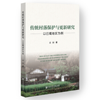  y(tng)䱣ocо԰؅^(q)