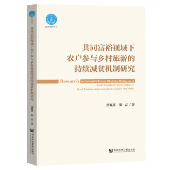  ͬԣҕr(nng)(h)cl(xing)εĳm(x)pؚC(j)о