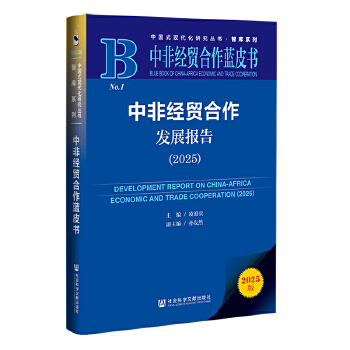  зǽ(jng)Q(mo){Ƥ:зǽ(jng)Q(mo)l(f)չ