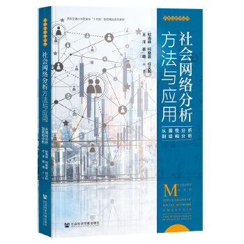  W(wng)j(lu)c(yng)ãČԷY(ji)(gu)